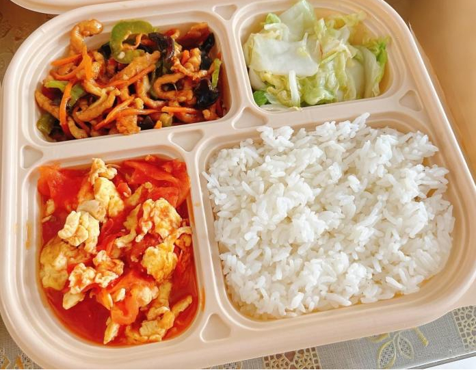 套餐-10元
