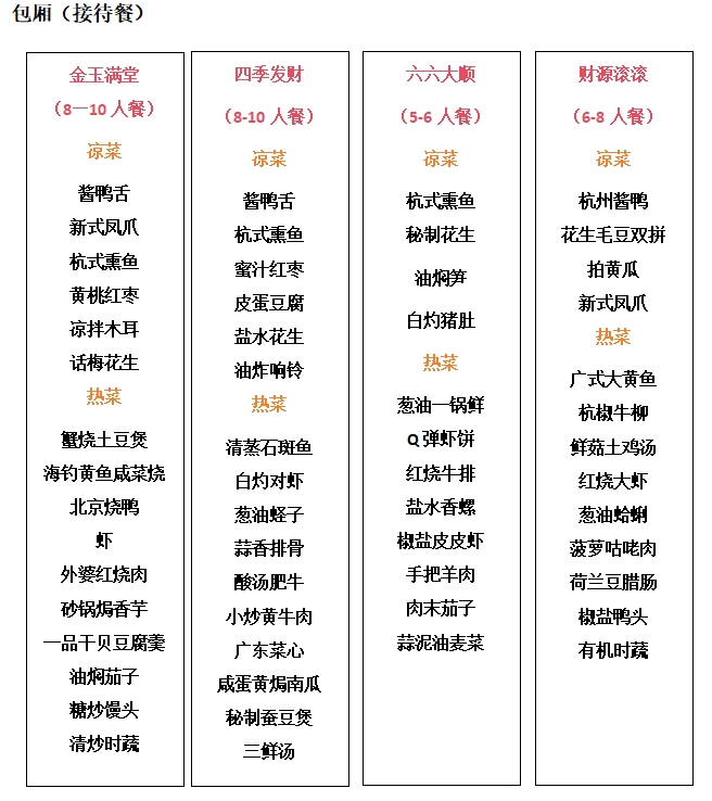 360截图20260814154622.jpg
