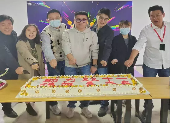 开业现场