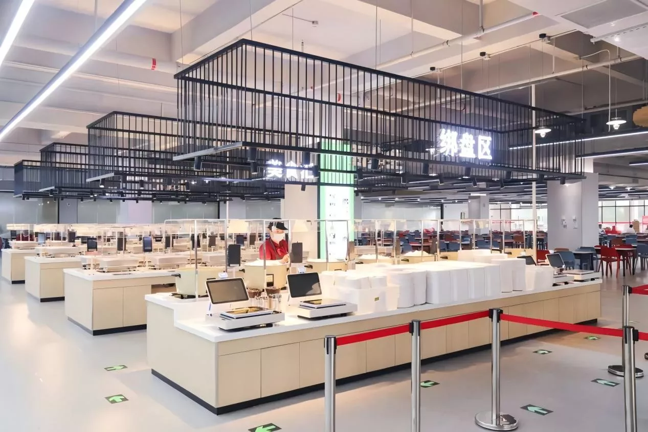 世纪金源大酒店