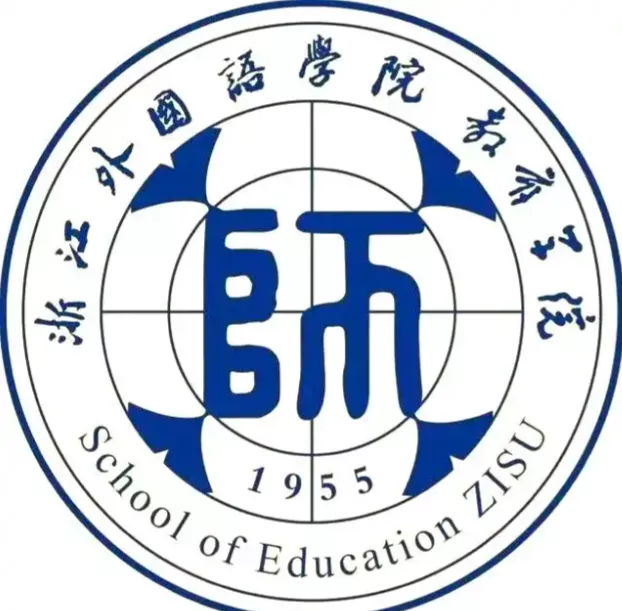 浙江外国语学院