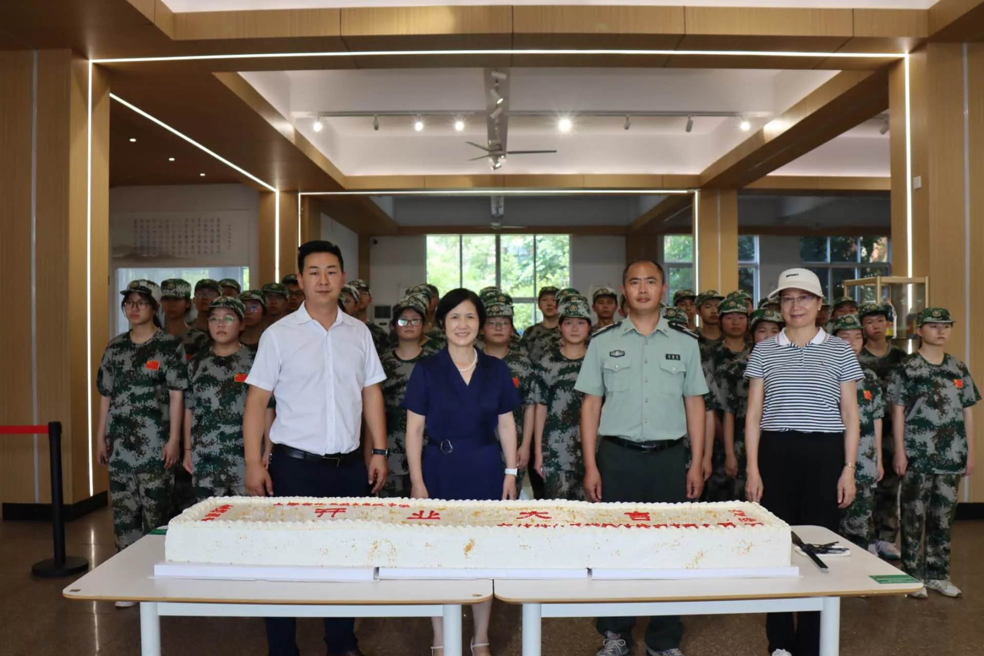 武义新纪元高级中学